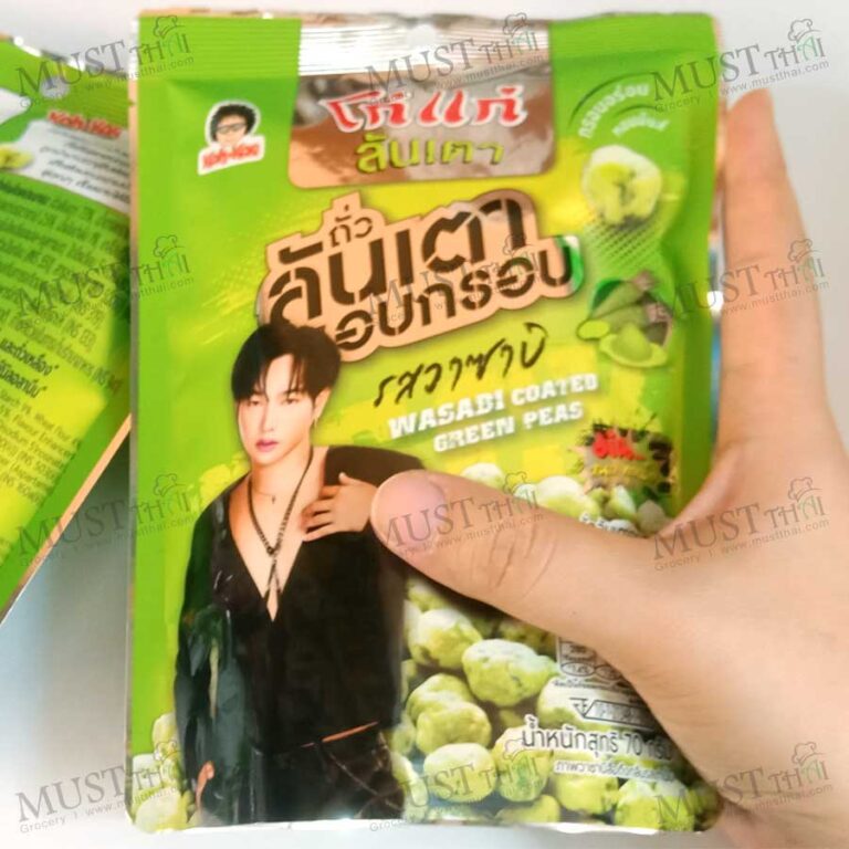 Wasabi Coated Green Peas KohKae (70g) » MustThai, Grocery Online