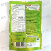 Koh-Kae Wasabi Coated Green Peas 70g