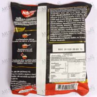 NISSIN Thai Signature Instant Noodles Tom Yum Shrimp Creamy Soup