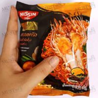 NISSIN Thai Signature Dried Instant Noodles Tom Yum Shrimp Paste Creamy Sauce