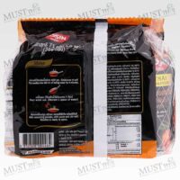 Nissin Dried Instant Noodles Tom Yum Shrimp Paste Cream Sauce 71g Pack of 5