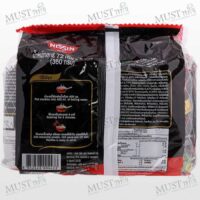 Nissin Instant Noodles Tom Yum Shrimp Creamy Soup Flavour 72g Pack 5