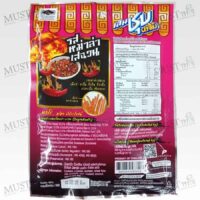 Taro Sauce Coated Fish Snack Mala Sichuan Flavoured 20g