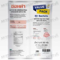 HOTTA Instant Ginger Tea no sugar 50 Sachets