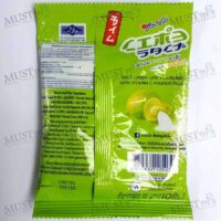 Heartbeat Salt Lime Flavored Candy with Vitamin C 40g