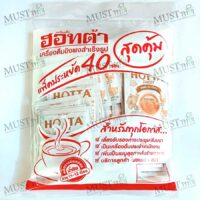 Hotta Instant Ginger Tea no sugar (save pack 40 sachets)