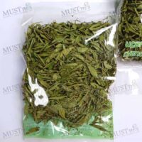 Stevia Leaves are pure freshly unprocessed dried leaves.