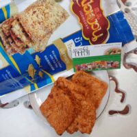 Jornguan Riceberry Cracker with Fish Floss