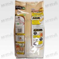Ovaltine White Malt Powder 600 g