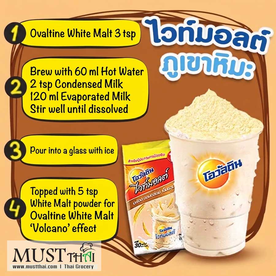 Ovaltine White Malt Powder Ovaltine White Malt Powder