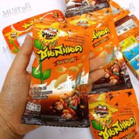 SunSnack Roasted Sunflower Seed BBQ Flavour