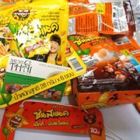 SunSnack Roasted Sunflower Seed BBQ Flavour