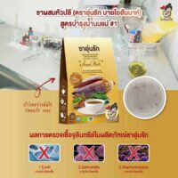 Herbal drink Banana Blossom mix herb for boost mother's milk