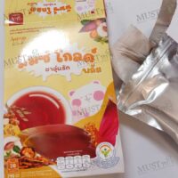 Aoonrak 100% Organic Herbal help mothers support their production of breast milk.