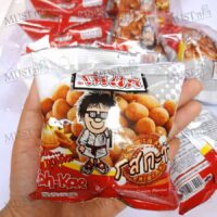 Koh-Kae Original Coconut Cream Flavour Coated Peanut Pack of 12 Thai 01