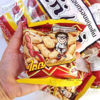 Koh-Kae salted groundnuts 20g pack of 12