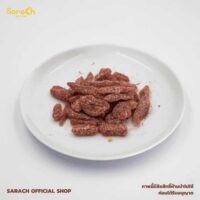 Sarach Preserved Giant Tamarind in Plum Powder