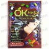 OK HERBAL Color Care Shampoo Red Brown Color