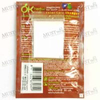 OK HERBAL Color Care Shampoo Red Brown Color