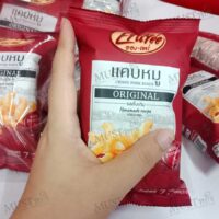 Entrée Original Flavour Crispy Pork Rinds 7g pack of 12