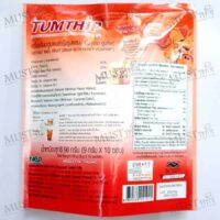 TUMTHIP Instant Bael Fruit Drink with Honey 9gx10