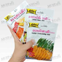 Lobo Satay Marinade Mix 35g