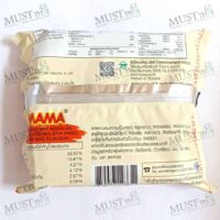Mama Dried Instant Noodles Oriental Kitchen Stir Fried Salted Egg Flavour