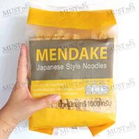 Mendake Japanese Style Vegetarian Instant Noodles