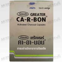 Activated Charcoal Capsules box of 10 pack