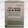 Activated Charcoal Capsules box of 10 pack