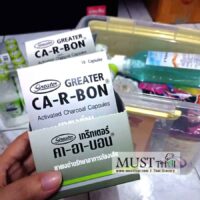 Activated Charcoal Capsules box of 10 pack