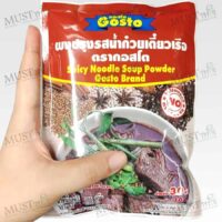 Gosto Spicy Noodle Soup Powder 208g
