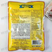 Gosto Spicy Noodle Soup Powder 208g