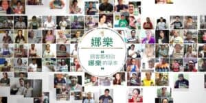 Narah Diabetic Organic Herbal