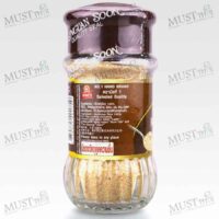 Nguan soon Roasted Rice 70g