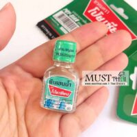 PoySian Pim Saen Herbal Balm Oil 3cc