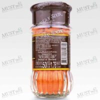 Nguan Soon Ground Turmeric 50g