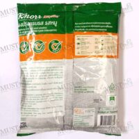 Knorr Aroy Sure Pork Flavour All-in-One Seasoning Food Additive 800g