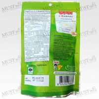 Koh Kae Green Peas with Salt Healthy Snack 160g.