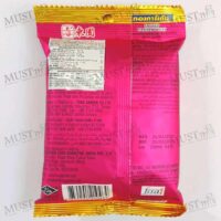 TongGarden Salted Cashew Nut 40g
