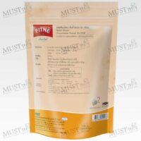 Fitne Herbal Infusion Chrysanthemum Flavored