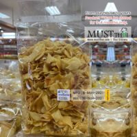 Mae Lamom Monthong Durian Chips 500g