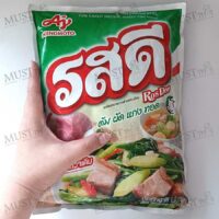 Rosdee Pork Flavour Seasoning Powder 1.5 kg