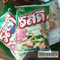 Rosdee Pork Flavour Seasoning Powder 1.5 kg