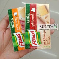 Knorr Natural bouillon cube no MSG.