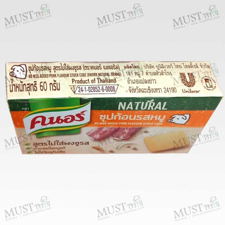 Natural Pork Bouillon Cube No MSG Knorr (80g) » MustThai, Grocery Online