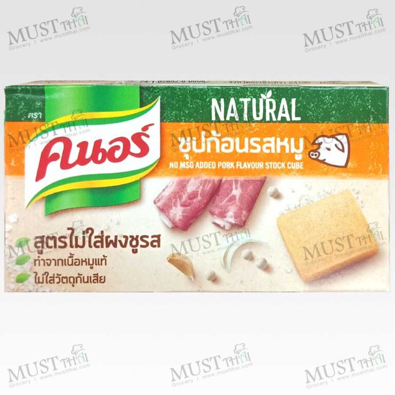 Natural Pork Bouillon Cube No MSG Knorr (80g) » MustThai, Grocery Online