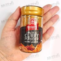 Nguan soon original curry powder 50g