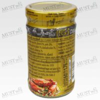 Nguan soon original curry powder 50g