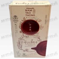 Nam Tao Thong Herb Jab Liang Instant Powder Herbal Drink box of 10 Sachets